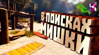 Dead Island Смешные Моменты, Приколы, Фейлы, Баги и Нарезки