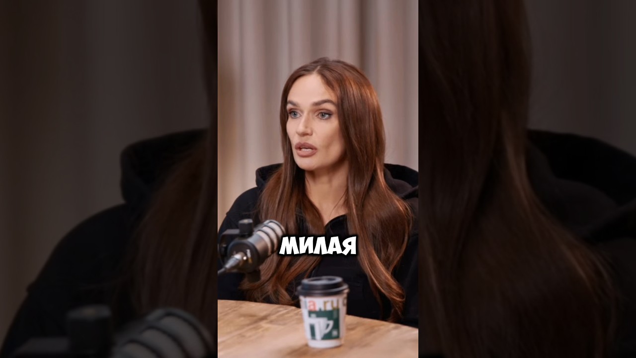 Водонаева назвала Валю Карнавал симпатичной, а Юлю Гаврилину обычной🤨🫢 