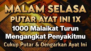 KUN FAYAKUN 🤲 CUKUP PUTAR 1X AY4T INI INSYAALLAH PENY4KIT LANGSUNG S3MBUH TOTAL❗