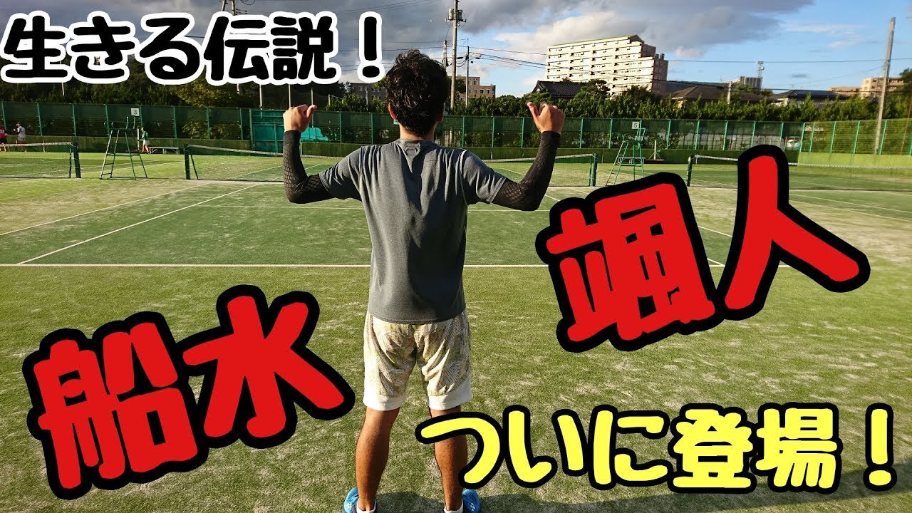 【ソフトテニス】神回！！豪華メンバー集結！！(全員東北高校OB)