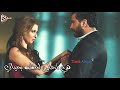 مسلسل مدرسة الحب معتصم نهار وميسون أبو أسعد مشهد رومنسي 2018 طارق الرجبTarik Alrajab 