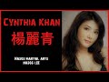 Cynthia Khan 楊麗青