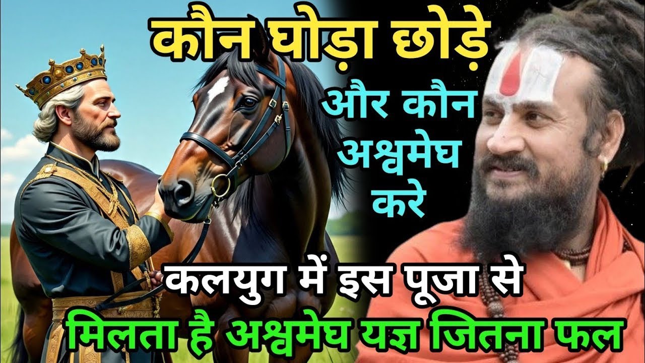 अब पहले जैसी बात नहीं कोई किसी के पास कुछ अलग करने के लिए समय नहीं है | vipin Bihari Das Bundeli 