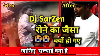 Dj Sarzen Competition Video | Sarzen Dj Competition | Dj Sarzen Vs Dj Mukesh Jay Bhole | Kon jita