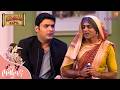 Comedy Nights With Kapil | Nani Questions Kapil on London Bridge Auction | Mother's Day Special