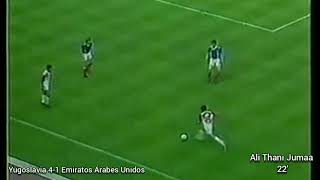 Todos los goles del Mundial Italia 1990