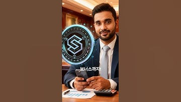 S토큰 이벤트(초안) #메타패스티스트 #크립토카드 #metas #metafastest