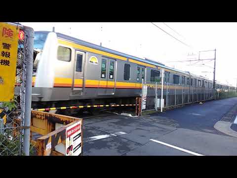 【JR東日本南武線走行動画】E233系×2(登戸駅付近の踏切にて)