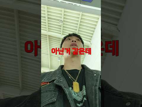 잊혀진시설 thumbnail