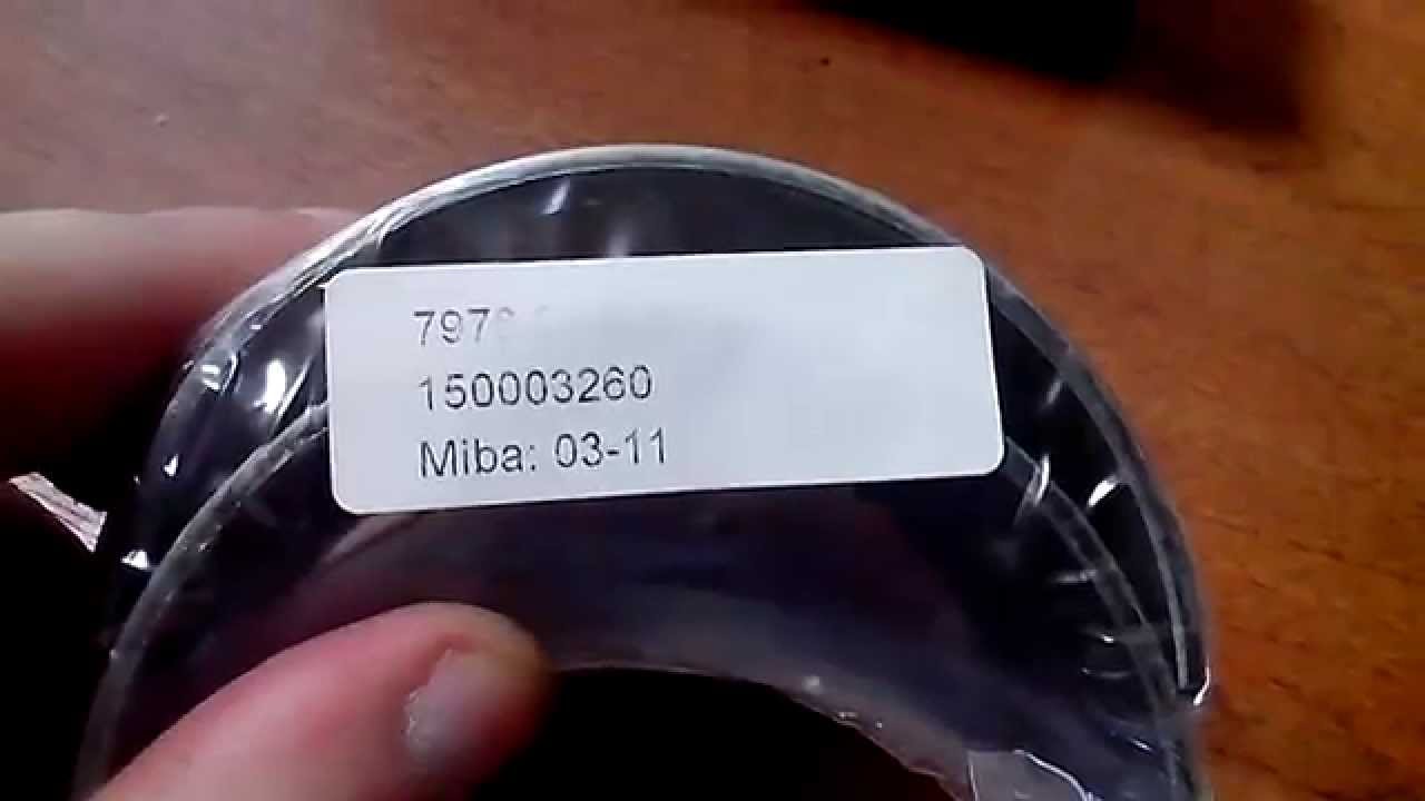 Вкладыши шатунные пара Рено Премиум Керакс MIDR 06.20.45 с 1994 7976030STD