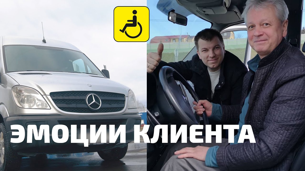 Мерс сомон тж