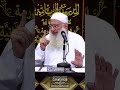 في أشرف مكان وبأفضل هيئة هكذا كانت خاتمة رجل صعيدي الشيخ محمد حسين يعقوب 