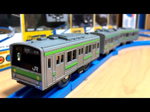 【プラレール】僕の街の電車セット 東日本 横浜線