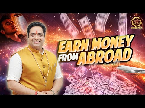 विदेश यात्रा का योग | ज्योतिष में विदेश यात्रा योग | Foreign Travel Yog | foreign travelling line