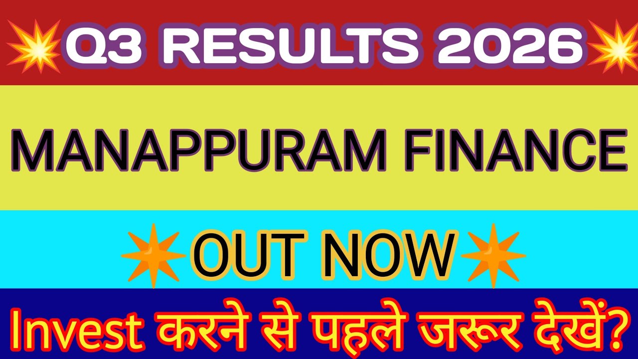 Manappuram Finance Q3 Results 2026 🔴 Manappuram Finance Results Today 🔴 Manappuram Finance Share