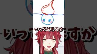 このポケモン何だ？自作アプリで遊んでみたフィオネ編 #…