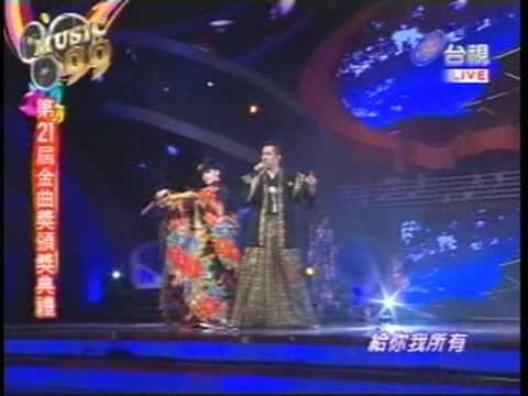 《台視》第21屆金曲獎頒獎－小S、哈林音樂百變秀