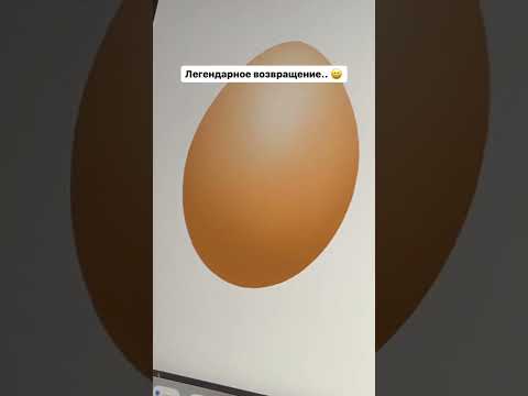 🥚 ЭТО Я ОБНОВИЛ ЛОГОТИП МТС!