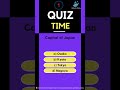 English Geography QUIZ Question003