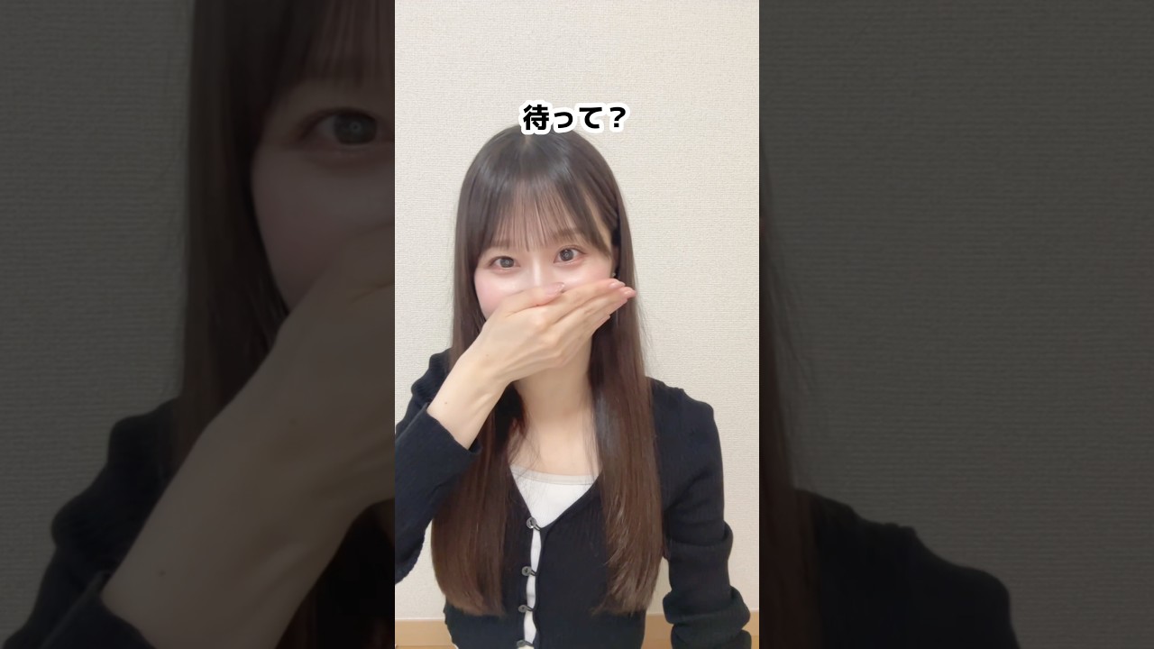 「共有からLINEを開いて○番目に出てきた人が好きな人らしい」とか言うやつは本当なのか?【検証します。】#shorts
