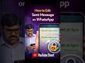 How to Edit Sent Message on WhatsApp | New WhatsApp Feature. Edit Sent Messages on WhatsApp Easily