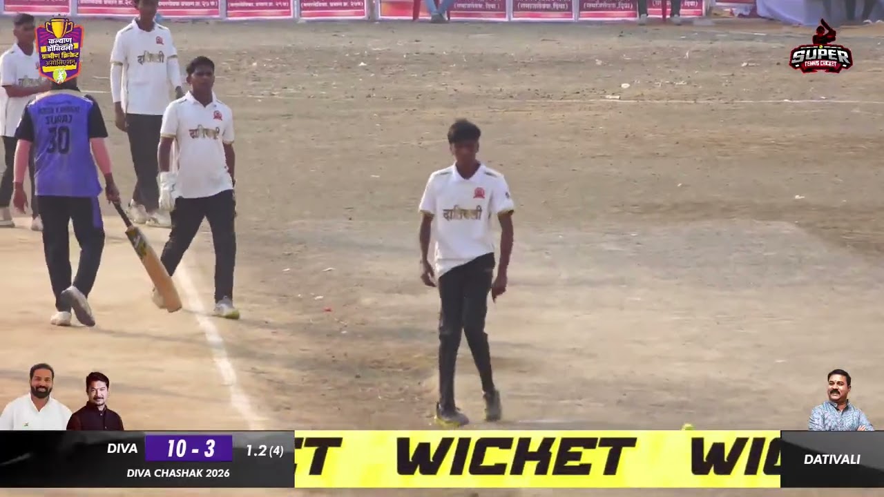 Dativali Vs Diva | Diva Chashak 2026 | Diva