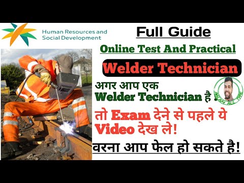 Professional Verification Program Test Welder Technician || Online U0026 Practical