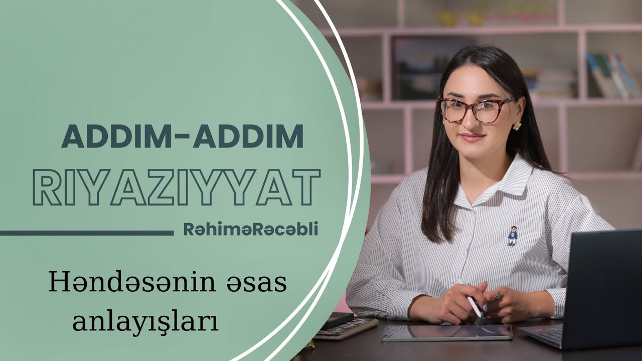 Həndəsənin əsas anlayışları 