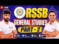 ✨RSSB - General Studies Part 2 | RSSB 2026 | LIVE on KnowledgeGate | ⏰ 7 :00 PM