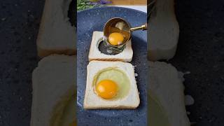 How To Make An Easy Eggs With Bread