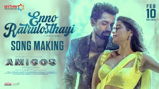 Enno Ratrulosthayi Song Making | Amigos | Nandamuri Kalyan Ram | Ashika | Ilaiyaraaja | Ghibran Image