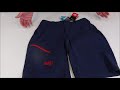 Vidéo: Short de randonnée Wanaka Stretch short