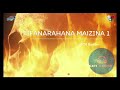 Tantara ICM Radio: FIFANARAHANA MAIZINA 1 #gasyrakoto