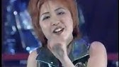 八反安未果shooting Star 1999 12 31 Youtube