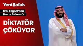 Kral Faysal'dan Prens Selman'a: Suudi Arabistan siyasetindeki dönüşüm Resimi
