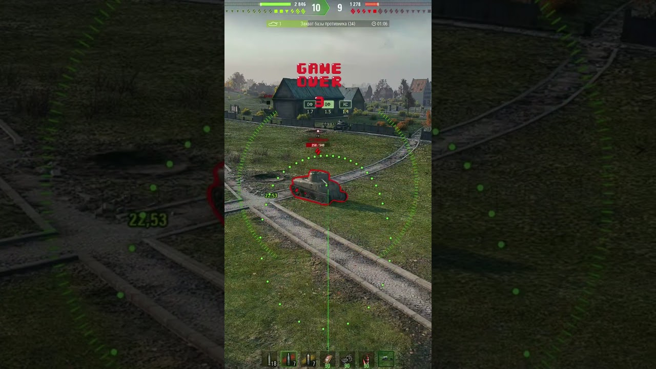 World of Tanks: почему я люблю гриль 5го уровня?Узнайте прямо сейчас!