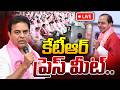 LIVE🔴: KTR Press Meet At Telangana Bhavan on BRS Party Formation Day | KCR | iDream News
