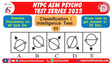 How to solve Classification Test Questions | Odd one out Test 03 | NTPC ASM Psycho Test Series
