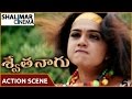 Swetha Naagu Movie Abhinaya Sri Action Scene Soundarya, Abbas Shalimarcinema