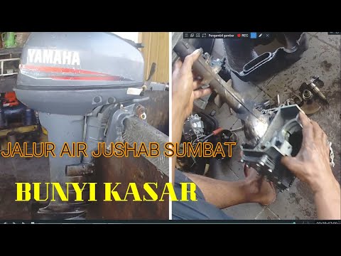 Video: Apa itu suara jalur air?