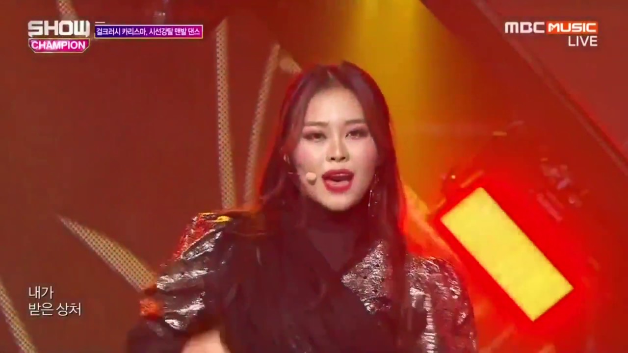 H.U.B 2nd Week of January Show Champion (1/9/2019)