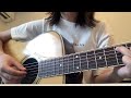 pirorhythm stabilizer 〜only your world〜 / そこに鳴る をゆるく弾き語ってみた。