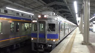 【老兵急行到着＆発車！】南海高野線 6300系 急行なんば行き 天下茶屋駅