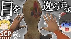 ぐちゃ Vrゲームちゃんねる Youtube
