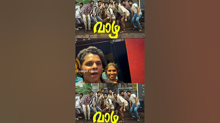 “പൊളി..പൊളി..” “Vaazha movie review |Theatre Response | trumpet waves | vipin das | anand menen |