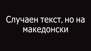 Gimper Tańczy - Animacja