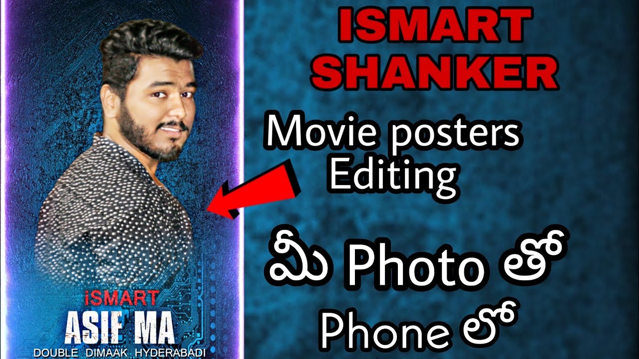 ISmart Shankar Style Image Editing Tutorial Telugu Lo Asif MA YouTube ISmart Shankar Style Image Editing Tutorial Telugu Lo Asif MA YouTube