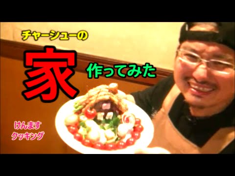 ホルトハウス房子のこだわりクッキング Amazon.co.jp: ホルト