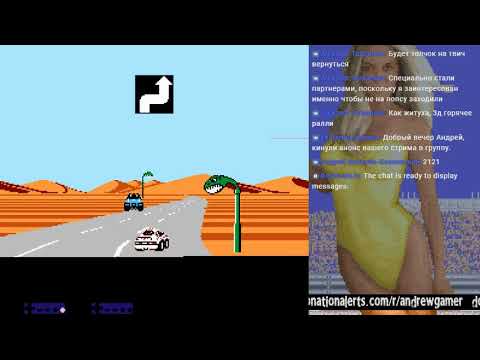 Famicom Grand Prix II - 3D Hot Rally (FDS) - live-stream, part 2/2