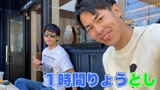 １時間全部 「りょうとし」の面白シーン！！【東海オンエア】